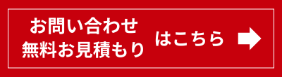 Button Image